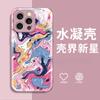 Funda de Gel Súper Elegante y Colorida Estilo Pintura al Óleo para iPhone 18 Pro Max, Cubierta Protectora Anti-Caídas Color-Blocking para Apple 15
