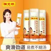 Chen Keming Fideos de Huevo Fideos Largos Cocina de Mamá Desayuno Conveniente Fideos Instantáneos Fideos Fríos Fideos Finos No Hechos a Mano