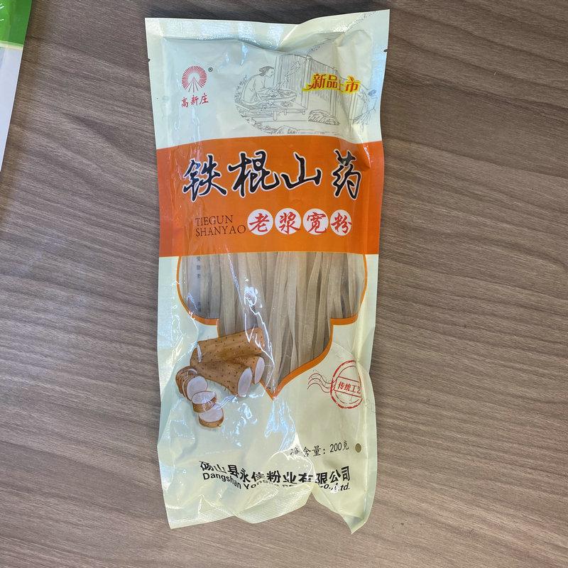 d9353e058253f8e28b4ea1d1e476f5