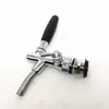 Grifo de cerveza artesanal, pico, válvula dispensadora, grifo ajustable, antiespumante, máquina de cerveza de barril