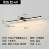 Luz frontal de espejo, lámpara de pared de tira LED de diseño minimalista danés, iluminación moderna simple nórdica para pintura, pasillo y pared de fondo