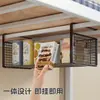 Estante de almacenamiento para litera de dormitorio, cesta colgante para suministros de estudiantes de dormitorio, estante para aperitivos, caja de almacenamiento para debajo del escritorio de cama de dormitorio sin perforación