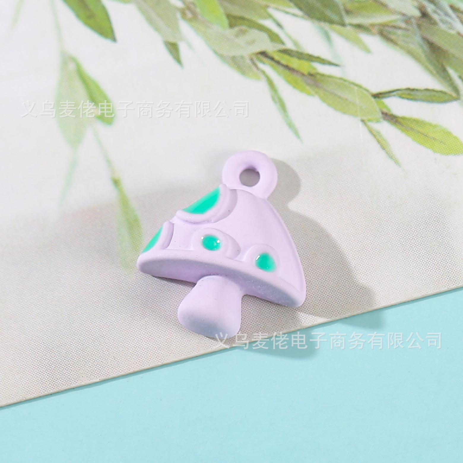 挂件