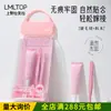 LMLTOP Set de Herramientas para Aplicación de Pestañas Postizas Pegamento para Pestañas Pegamento para Pestañas Pinzas para Cejas Taza para Pegamento Paquete Combinado LLT20