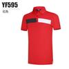 PGM roupas de golfe infantis menino cinto elástico cintura ajustável calças verão jovem esportes bola calças