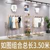 Exhibidor dorado para tienda de ropa, combinación de pie, estante para tienda de ropa para hombre y mujer, estante para ropa de hierro, exhibidor Zhongdao