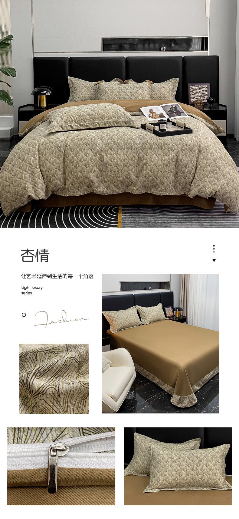 杏情.jpg