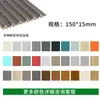 Panel de Rejilla Impermeable de PVC para Decoración de Paredes Exteriores Paneles de Pared de Fondo para Interiores Múltiples Colores y Estilos Disponibles