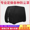 Ropa para carrito de golf Funda para carrito de golf dos asientos cuatro asientos coche de batería Funda Funda para carrito de golf
