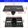 Use Bandejas de Plástico y Metal Grandes y Pequeñas para el Soporte del Trípode, 23x16cm y 40x30cm, para Baterías, Tarjetas de Sonido y Equipo de Audio