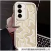 Adequado para Capa Protetora Anti-Queda com Listras Camufladas para Apple Ip 17 Pro Max Ip17Pro Sky Eye Capa para Celular