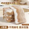 Pano de Limpeza em Fleece Coral Estilo Japonês para Uso Doméstico, Grande e Grosso, Específico para Cozinha, Absorvente, Não Solta Fiapos