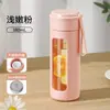 Copo de Água de Vidro para Meninas com Bom Acabamento, Portátil, Antichoque e Resistente a Altas Temperaturas 2025 Novo Copo Simples para Chá para Escritório e Casa
