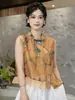 Nueva Camisa sin Mangas Estampada de Estilo Nacional Chino para Mujer, Verano Retro Elegante con Botones en Diagonal, Top con Volantes Adelgazante