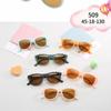 Nueva Tendencia de Moda Gafas de Sol Redondas Cuadradas Gafas de Sol Anti-UV para Niños Tendencia de Moda Gafas de Sol para Bebé