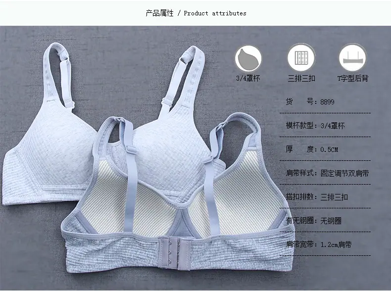 产品属性.jpg