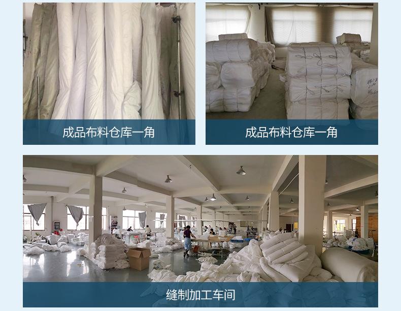 小提花四件套_04.jpg