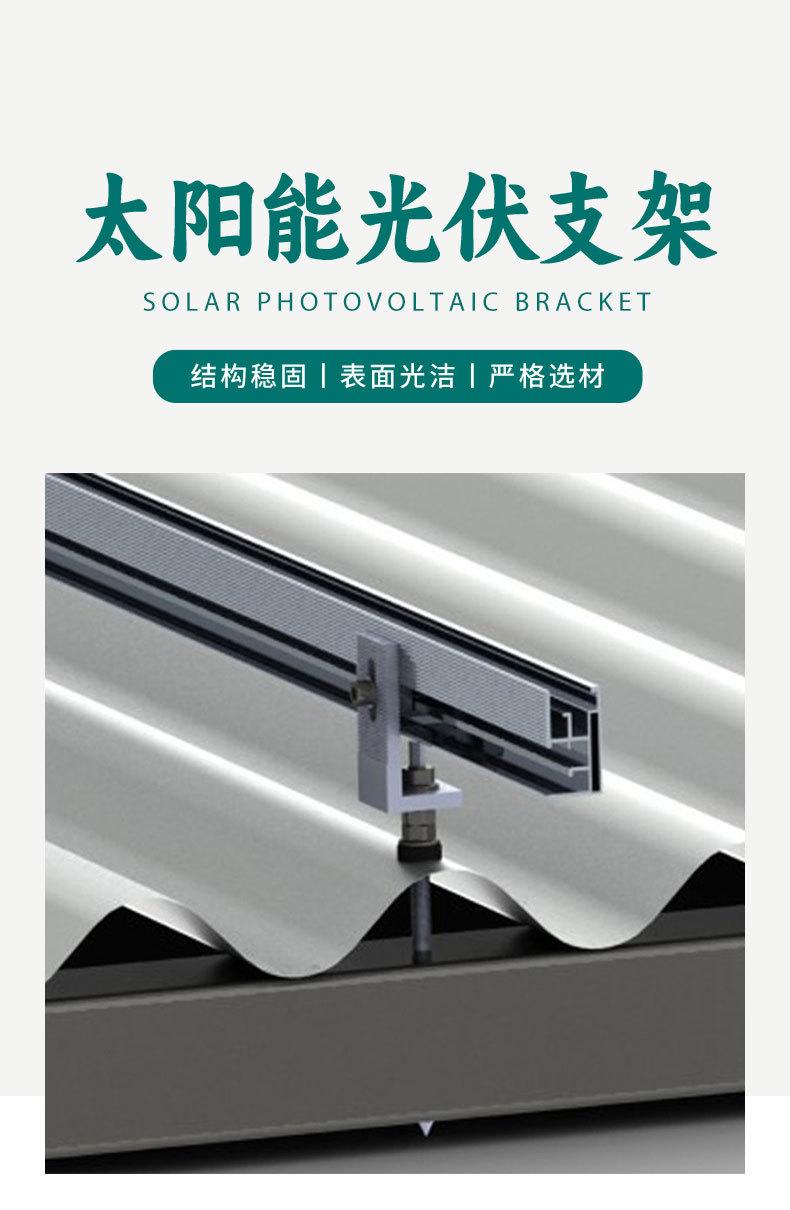 详情开板_02