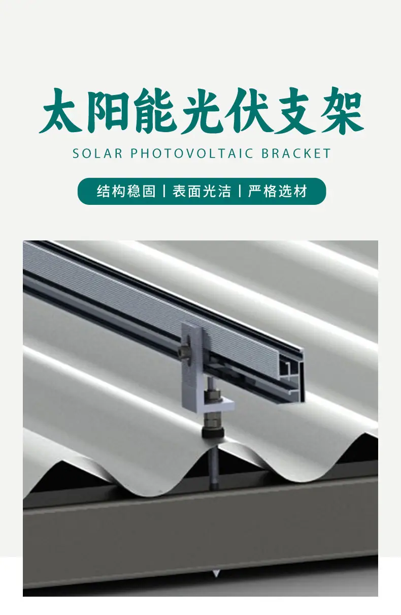 详情开板_02