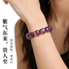 Cuentas de Amatista Natural Facetadas en Forma de Barril para Pulsera DIY Cuentas Sueltas Colgante de Cristal Accesorios para Joyería Venta al por Mayor