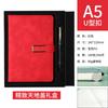 Libreta Estilo Casual A5 Cuero Suave de Alta Gama Libreta de Oficina Empresarial Personalizable Set de Caja de Regalo