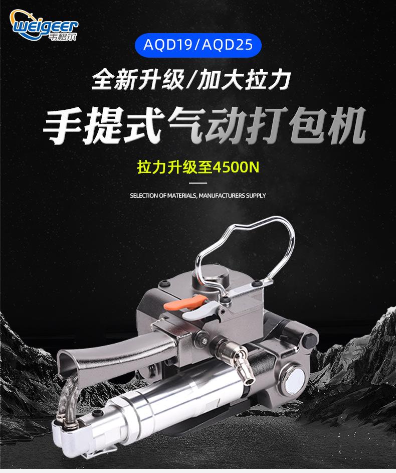 详情_01.jpg