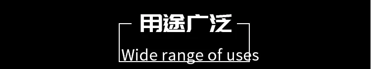 详情_09.gif