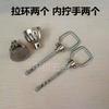 Acessórios para Fechadura de Porta, Maçaneta de Fechadura de Porta, Puxador, Argola de Puxar, Acessórios para Fechadura Antigos, Acessórios para Fechadura de Cremalheira, Puxador Redondo, Maçaneta de Porta