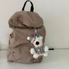 Gafas de sol West Highland Mochila Colgante Garabateado Cachorro Amor Llavero de Peluche Lindo Muñeco de Dibujos Animados Regalos Colgantes