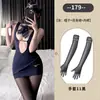 Uniforme de Aeromoça Decote Profundo Costas Nuas Sem Mangas Sexy Sexy Lingerie Desejo Puro Não Precisa Tirar Abstinência Tentação Conjunto de Pijama Qq