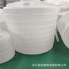 Cidade de Weifang Vertical 2 Cubos Misturador Pote de Plástico 2 Tonel pe Barril de Plástico