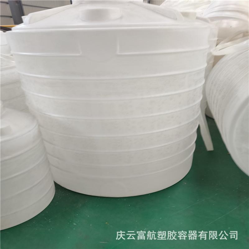 2吨储罐.jpg