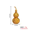Artesanía de Calavera Hueca de Latón con Dragón y Fénix Dragón y Fénix Traen Auspiciosidad Estilo Chino Calavera Escritorio de Sala de Estar Adorno Decorativo Creativo