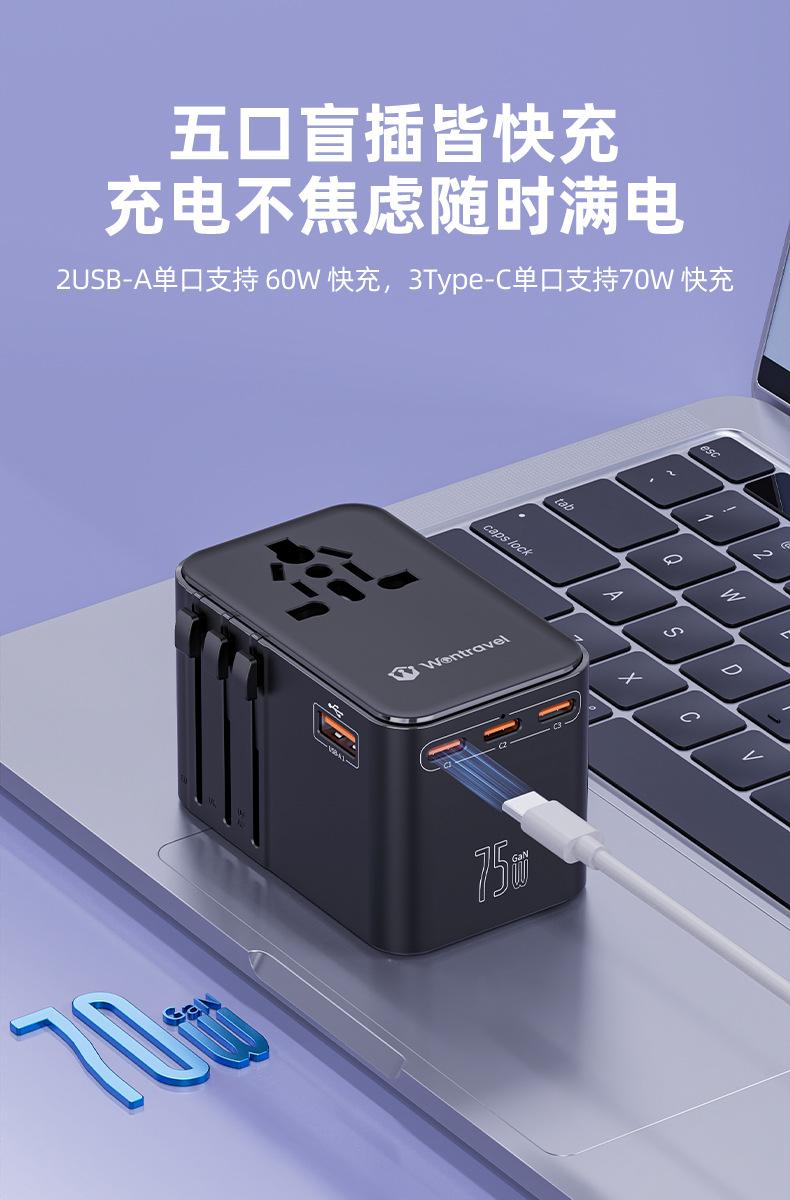 未标题-1_03