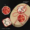 Etiquetas y Tarjetas de Regalo para la Temporada de Graduación, Tarjetas de Regalo para la Ceremonia de Juramento de la Temporada de Graduación, Tarjetas de Felicitación para la Temporada de Graduación por Colaboración de IP
