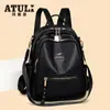 Mochila para Mujer 2025 Otoño Nueva Más Fácil de Combinar Gran Capacidad Cuero Suave Mochila Escolar para Estudiantes Mochila de Viaje al Aire Libre Bolso de Mujer