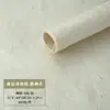 Papel de Nube Estilo Coreano Nuevo, Papel de Fibra de Seda de Cáñamo, Papel Dongba Hecho a Mano, Papel de Regalo para Floristería, Materiales de Empaque para Manualidades