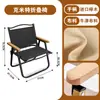 Cadeira dobrável Kemit para pesca e lazer, cadeira portátil, mesa de piquenique ao ar livre, banquinho ultraleve de aço carbono, cadeira de camping