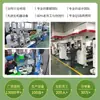 Latas de Papel Personalizadas para Alimentos, Chá, Cosméticos, Presentes, Óleos Essenciais, Tubos de Papel, Brinquedos, Couplets, Acessórios, Probióticos e Recipientes Redondos
