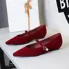 3686-K205 Zapatos Elegantes de Estilo Coreano para Mujer para el Trabajo, Punta Fina, Boca Baja, Correa de Perlas, Tacón Bajo, Tacón de Cuña Zapatos para Mujer