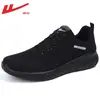 Zapatos Deportivos de Jalar para Hombre 2026 Verano Zapatos Antideslizantes para Hombre Transpirables Zapatos de Trabajo Especiales Negros Deportivos Casuales de Suela Suave