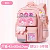 Mochila escolar Kapibala para meninas, mochila capivara fofa de grande capacidade, para alunos do ensino fundamental e médio, mochila leve e durável para homens