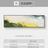 Pintura decorativa para cabeceira de quarto de arte abstrata, arte de parede minimalista moderna para quarto principal, mural horizontal texturizado para sala de estar