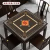 Fornecido diretamente pelo fabricante, tapete de mahjong espesso com redução de ruído, tapete de mesa de mahjong feito à mão para uso doméstico, tapete de mesa quadrado profissional