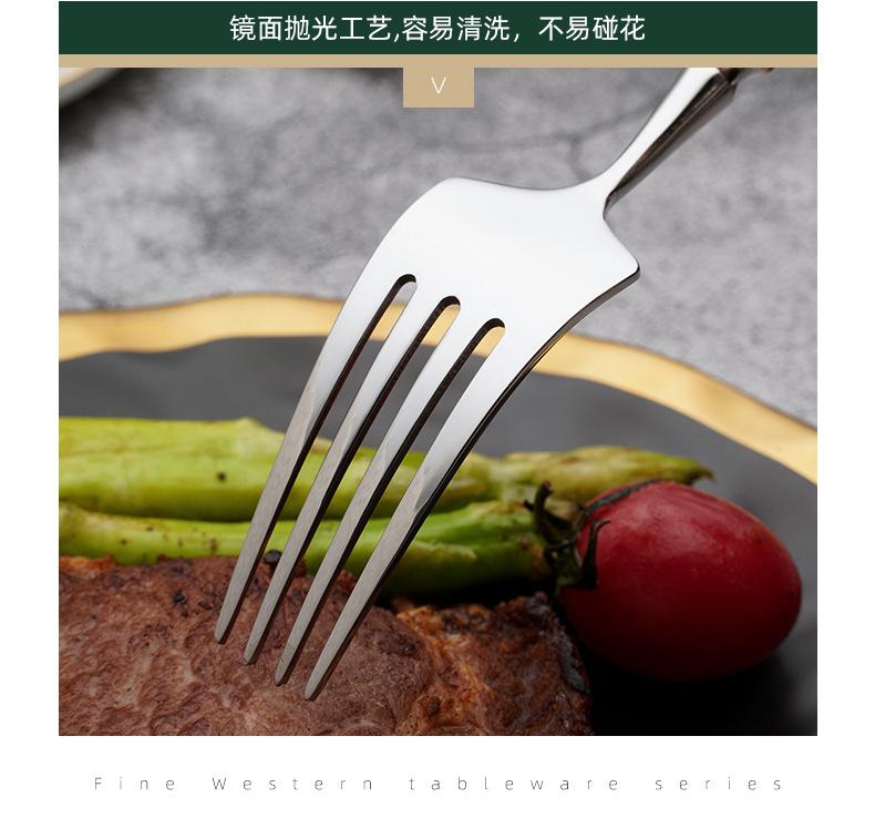 阿里餐具_12.jpg