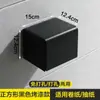 Caja Dispensadora de Papel Higiénico sin Perforaciones Impermeable Caja Sanitaria para Papel Caja para Rollos de Papel Higiénico Estante de Almacenamiento Caja de Papel de Acero Inoxidable