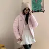 Chaqueta Ligera de Plumón y Algodón para Mujer, Nuevo Estilo Invierno 2026, Abrigo de Algodón Cálido Retro con Capucha, Chaqueta Corta