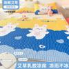 Clase de Verano a Juego de Tres Piezas con Dibujos Animados de Seda Helada y Látex, Plegable, Antideslizante, Alfombrilla Suave de Sensación Fresca, Alfombrilla Suave con Aire Acondicionado
