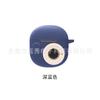 Adequado para Jiexin Walkers Joint TOU3 Bluetooth Headset Capa Protetora Caixa de Armazenamento de Carregamento de Silicone Caixa Protetora Caso