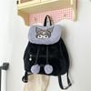 Mochila Fofa de Monstrinho com Cordão e Aba 2024 Nova Bolsa Escolar Coração para Menina Mochila Ninho para Deslocamento Cartoon